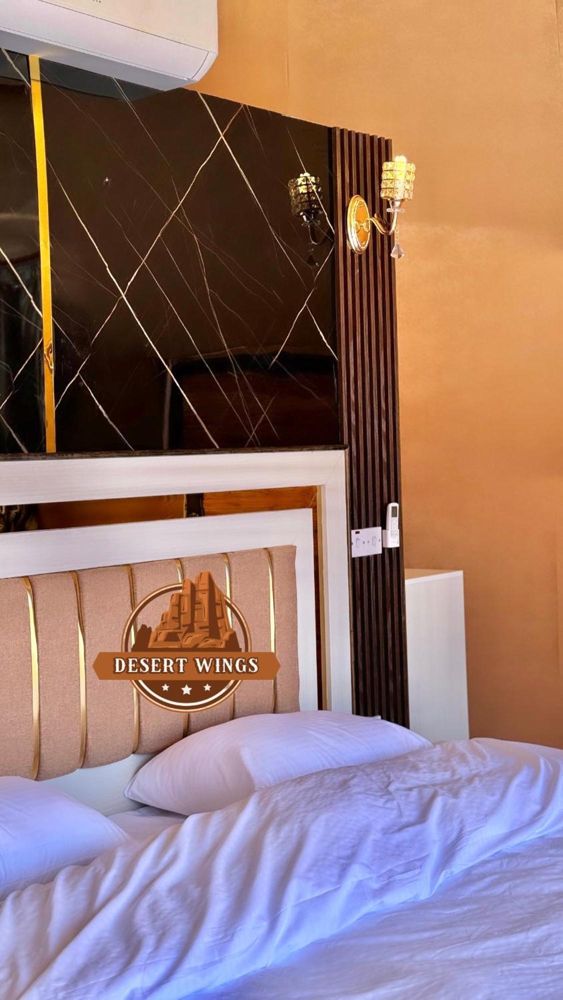 Rum Wings Bubble Luxury Camp Вади-Рам Экстерьер фото