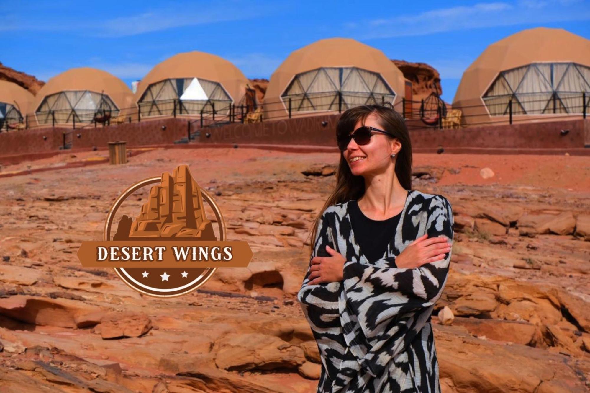 Rum Wings Bubble Luxury Camp Вади-Рам Экстерьер фото