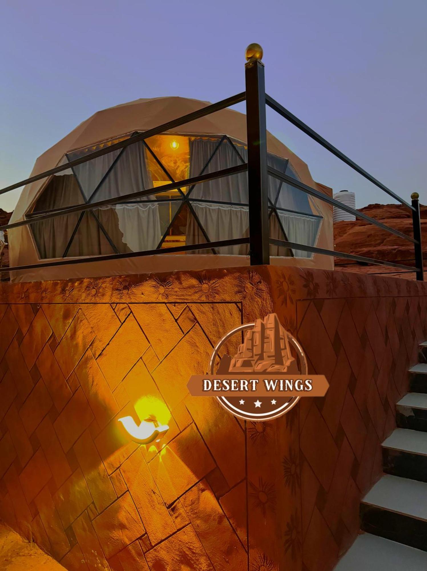 Rum Wings Bubble Luxury Camp Вади-Рам Экстерьер фото