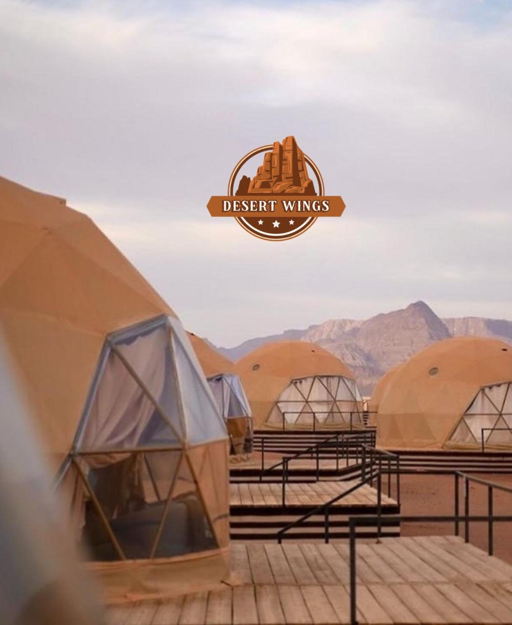 Rum Wings Bubble Luxury Camp Вади-Рам Экстерьер фото