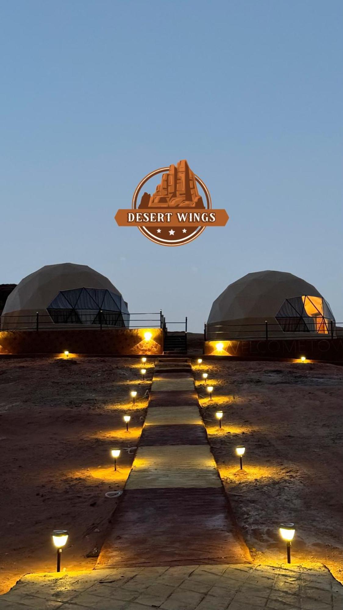 Rum Wings Bubble Luxury Camp Вади-Рам Экстерьер фото